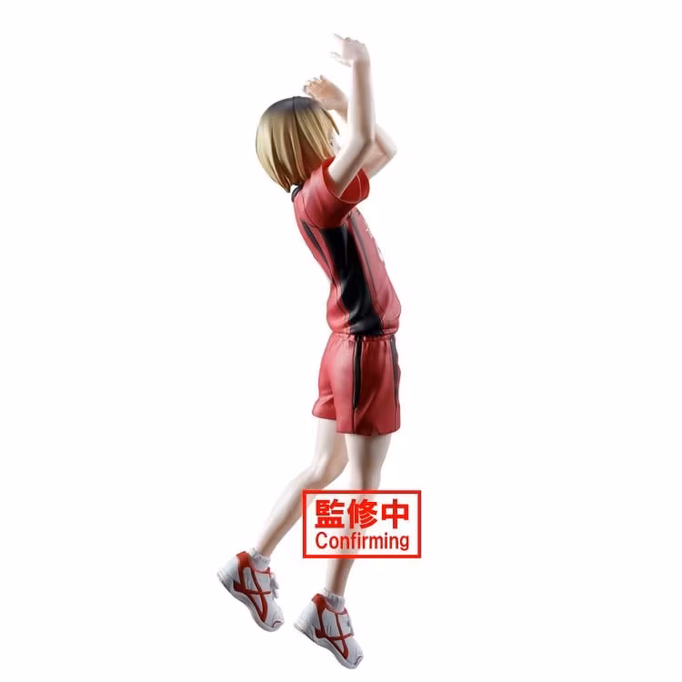 Haikyu!! Posing Figure Kenma Kozume