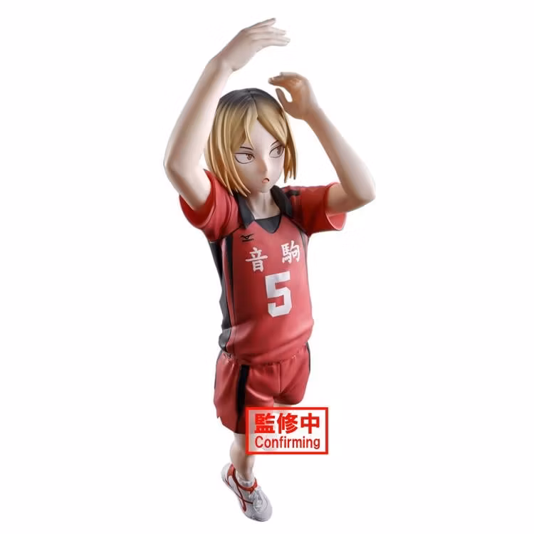 Haikyu!! Posing Figure Kenma Kozume