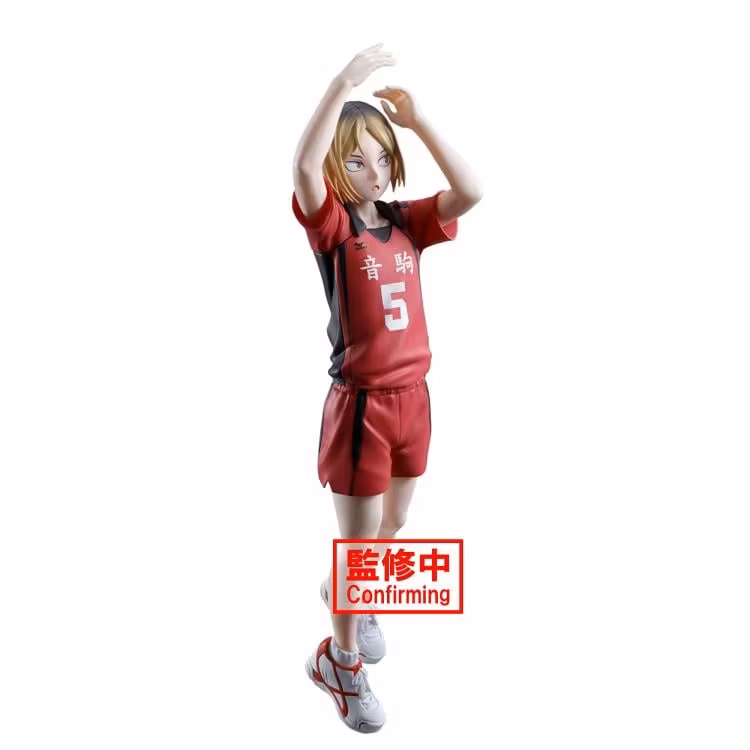Haikyu!! Posing Figure Kenma Kozume