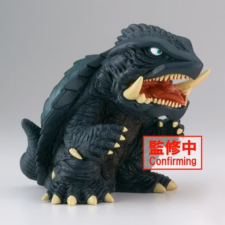 Gamera 3: Revenge of Iris Enshrined Monsters Gamera (Ver.A)