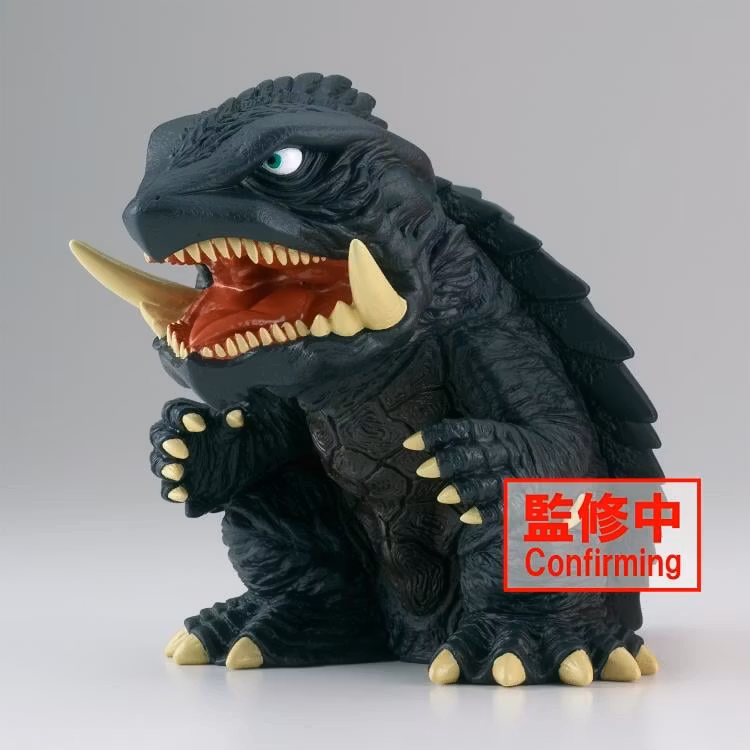 Gamera 3: Revenge of Iris Enshrined Monsters Gamera (Ver.A)