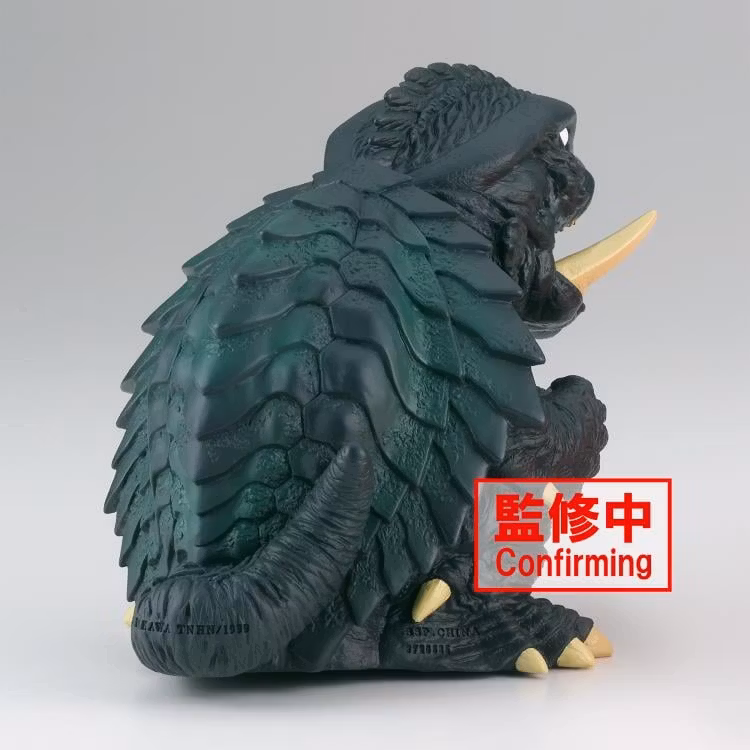 Gamera 3: Revenge of Iris Enshrined Monsters Gamera (Ver.A)