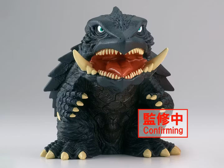 Gamera 3: Revenge of Iris Enshrined Monsters Gamera (Ver.A)
