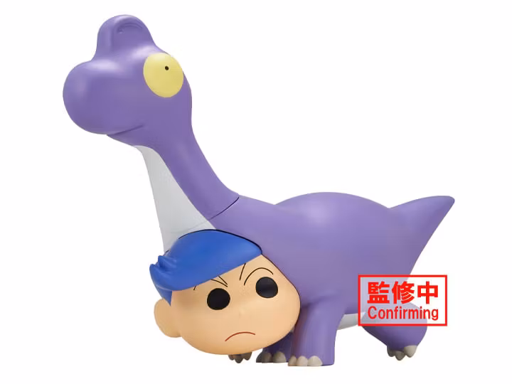 Crayon Shin-chan The Movie: Our Dinosaur Diary Kasukabe Defense Corps Vol.3 Brachiosaurus Kazama-kun