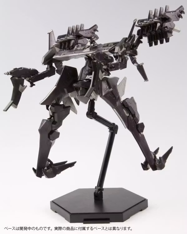 Armored Core Variable Infinity Aspina X-Sobrero Fragile 1/72 Scale Model Kit