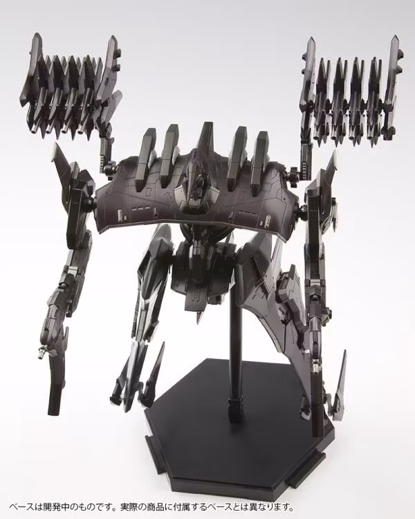 Armored Core Variable Infinity Aspina X-Sobrero Fragile 1/72 Scale Model Kit