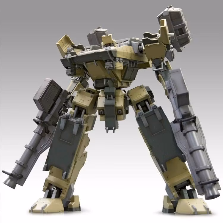 Armored Core Variable Infinity GA GAN-01 Sunshine-L 1/72 Scale Model Kit