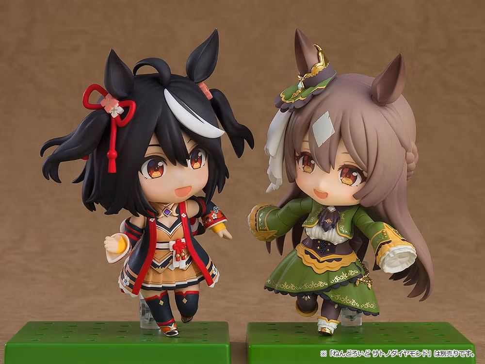 Umamusume: Pretty Derby Nendoroid Kitasan Black