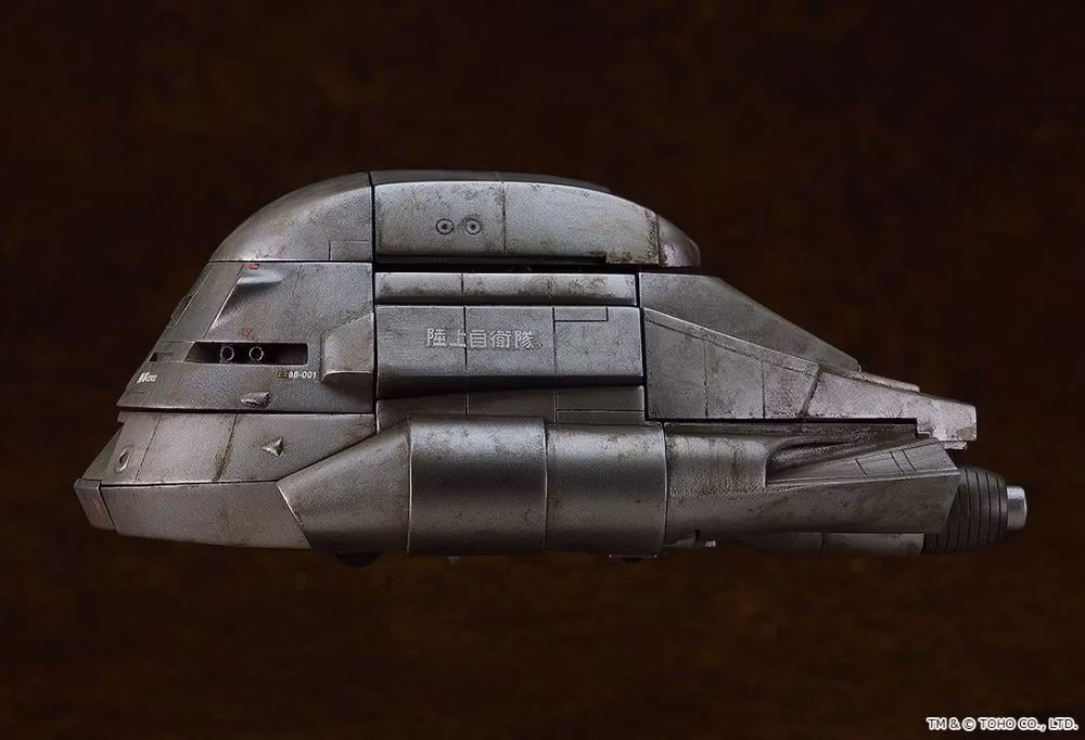 The Return of Godzilla Moderoid Super X Model Kit