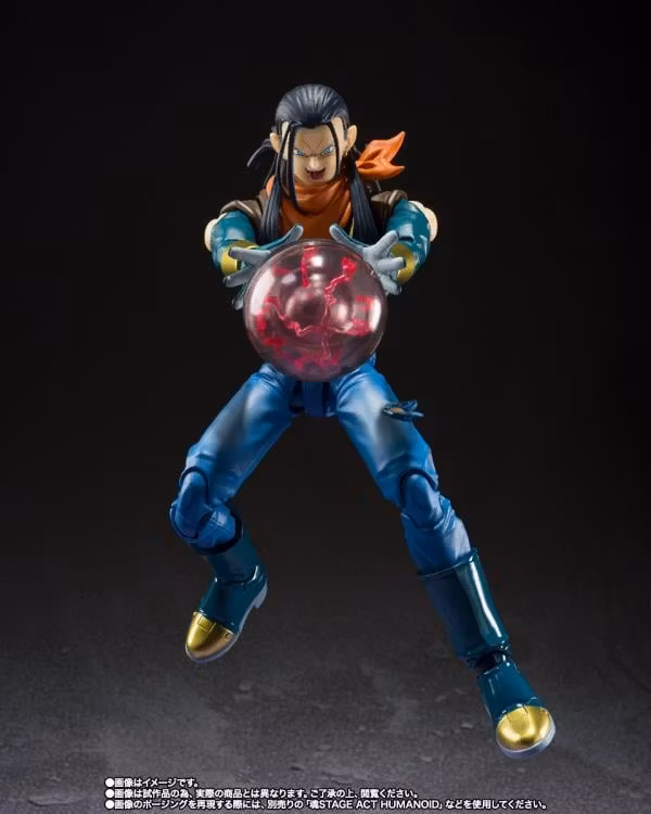Dragon Ball GT S.H.Figuarts Super Android 17