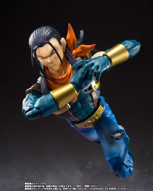 Dragon Ball GT S.H.Figuarts Super Android 17