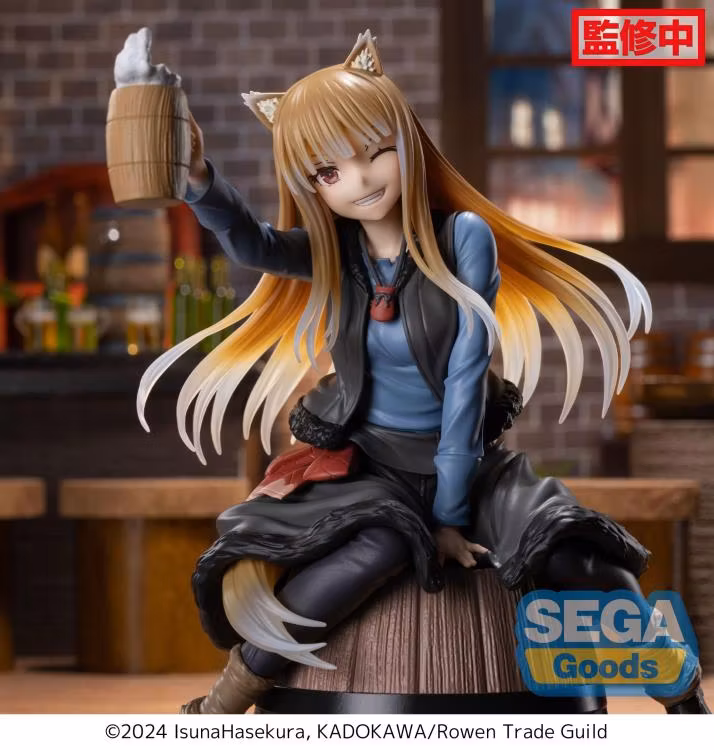 Spice and Wolf Luminasta Holo
