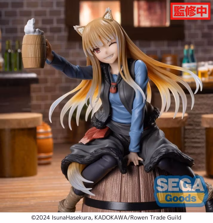 Spice and Wolf Luminasta Holo