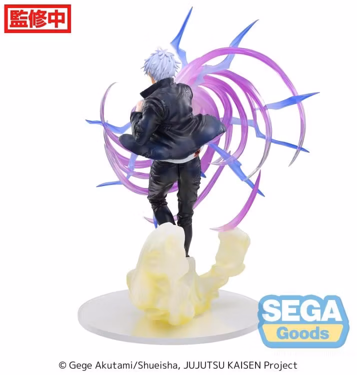 Jujutsu Kaisen Hidden Inventory/Premature Death Luminasta Satoru Gojo (Hollow Purple)