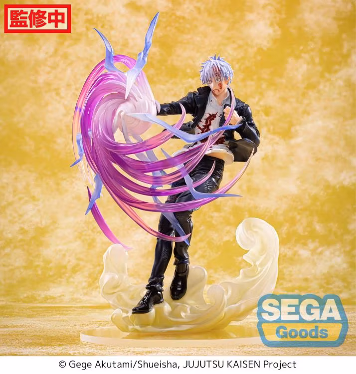 Jujutsu Kaisen Hidden Inventory/Premature Death Luminasta Satoru Gojo (Hollow Purple)