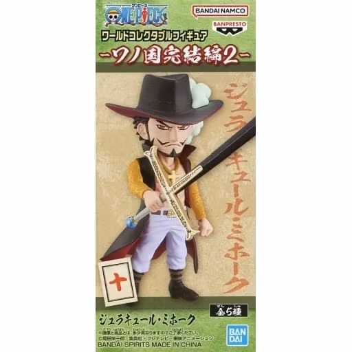 One Piece WCF Wano Country Kanketsuhen Vol. 2 Dracule Mihawk