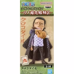 One Piece WCF Wano Country Kanketsuhen Vol. 2 Crocodile