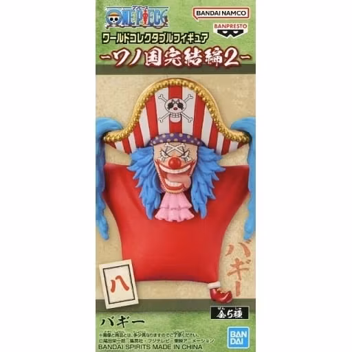 One Piece WCF Wano Country Kanketsuhen Vol. 2 Buggy
