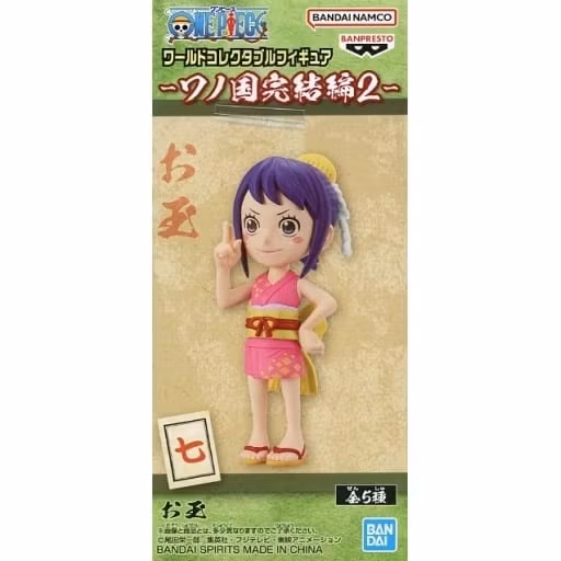 One Piece WCF Wano Country Kanketsuhen Vol. 2 O-tama