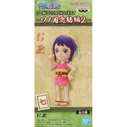 One Piece WCF Wano Country Kanketsuhen Vol. 2 O-tama