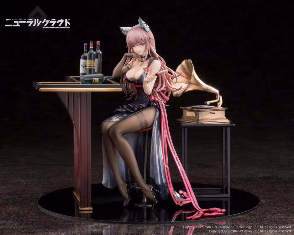 Girls' Frontline: Neural Cloud Persicaria (Besotted Evernight Ver.)