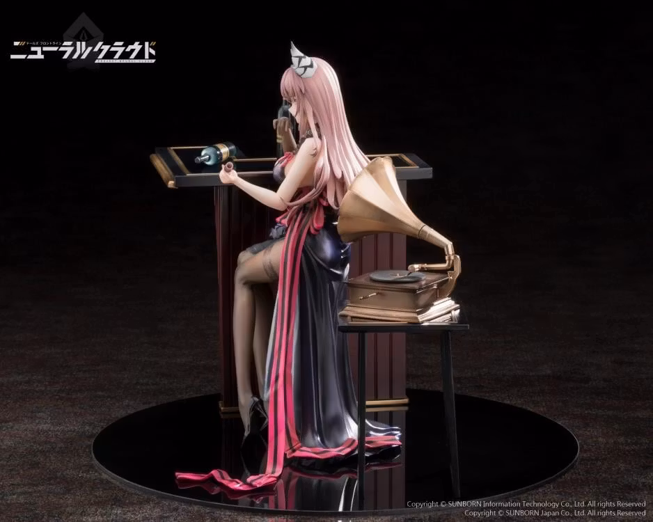 Girls' Frontline: Neural Cloud Persicaria (Besotted Evernight Ver.)