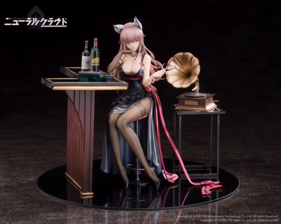 Girls' Frontline: Neural Cloud Persicaria (Besotted Evernight Ver.)