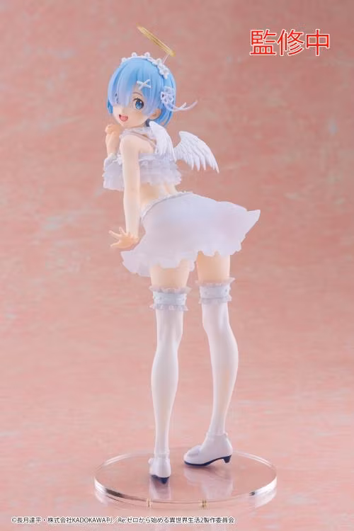 Re:Zero Rem (Pretty Angel Ver.)