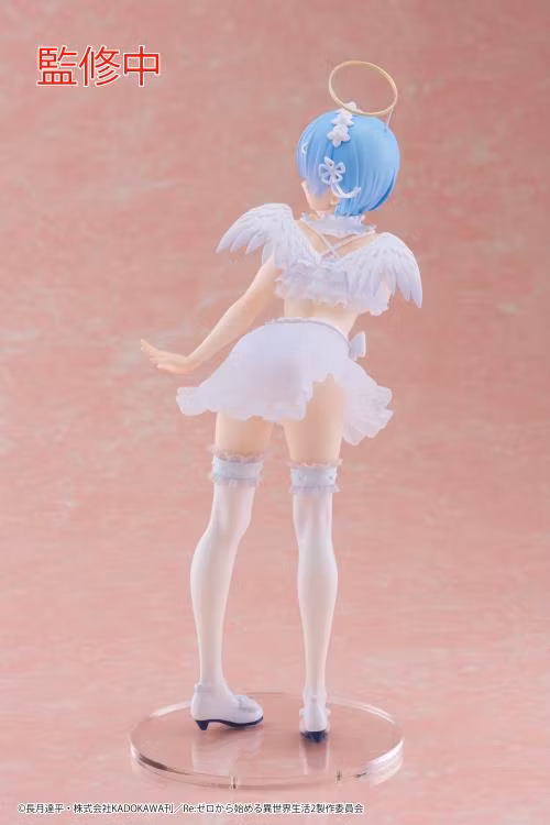 Re:Zero Rem (Pretty Angel Ver.)