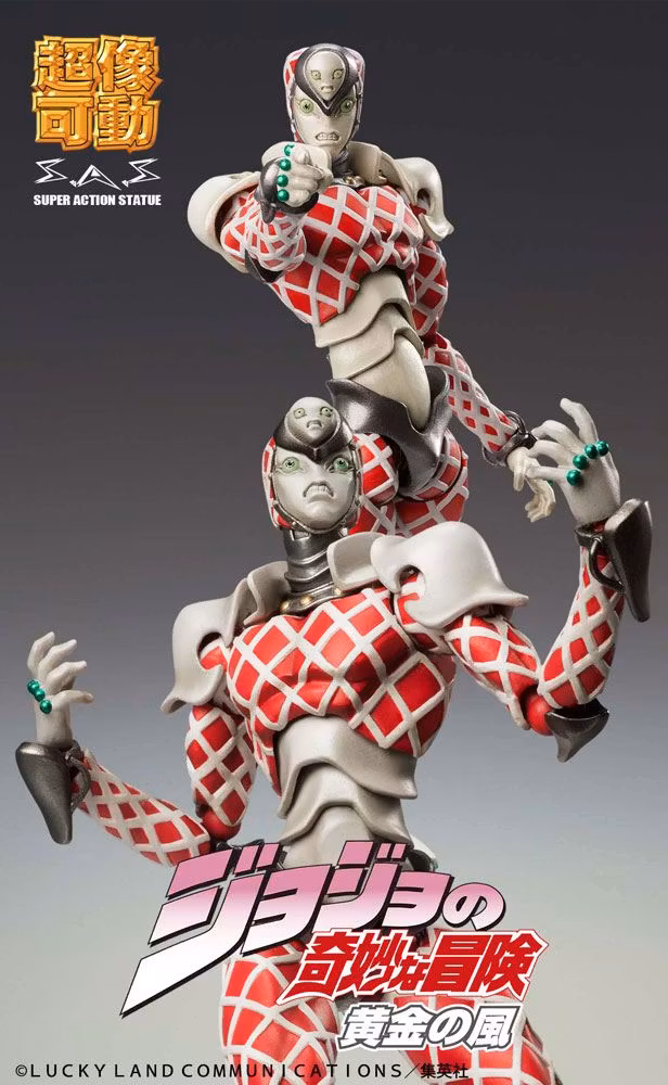JoJo's Bizarre Adventure: Golden Wind Super Action Statue King Crimson