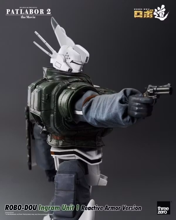 Patlabor 2: The Movie ROBO-DOU Ingram Unit 1 (Reactive Armor Ver.) 1/35 Scale Action Figure