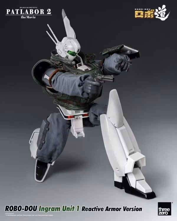 Patlabor 2: The Movie ROBO-DOU Ingram Unit 1 (Reactive Armor Ver.) 1/35 Scale Action Figure