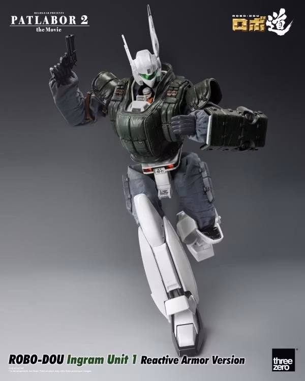 Patlabor 2: The Movie ROBO-DOU Ingram Unit 1 (Reactive Armor Ver.) 1/35 Scale Action Figure