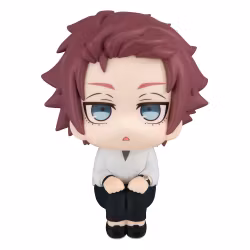 Blue Lock Look Up Series Sae Itoshi