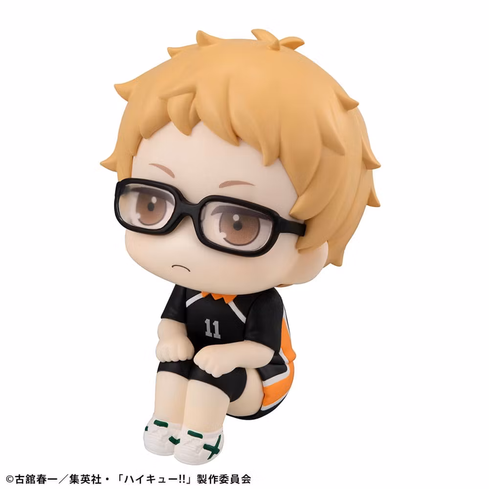 Haikyu!! Look Up Series Kei Tsukishima (Uniform Ver.)