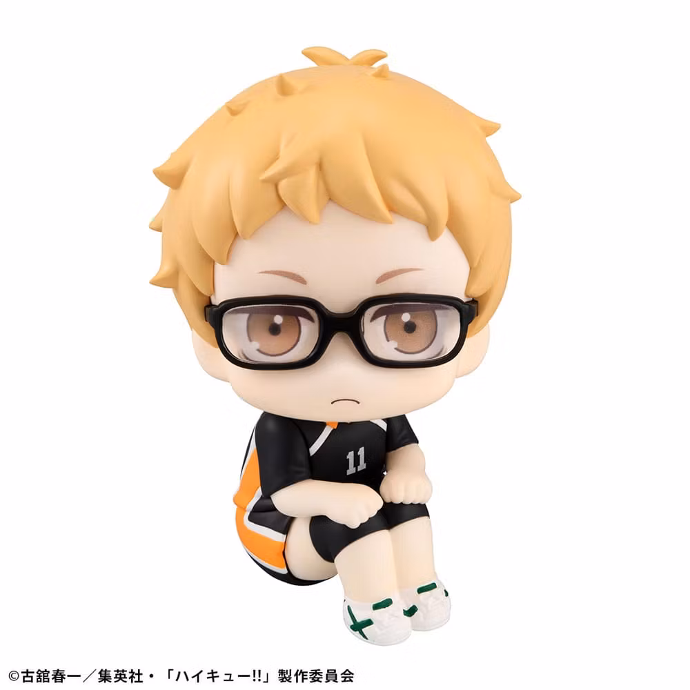 Haikyu!! Look Up Series Kei Tsukishima (Uniform Ver.)
