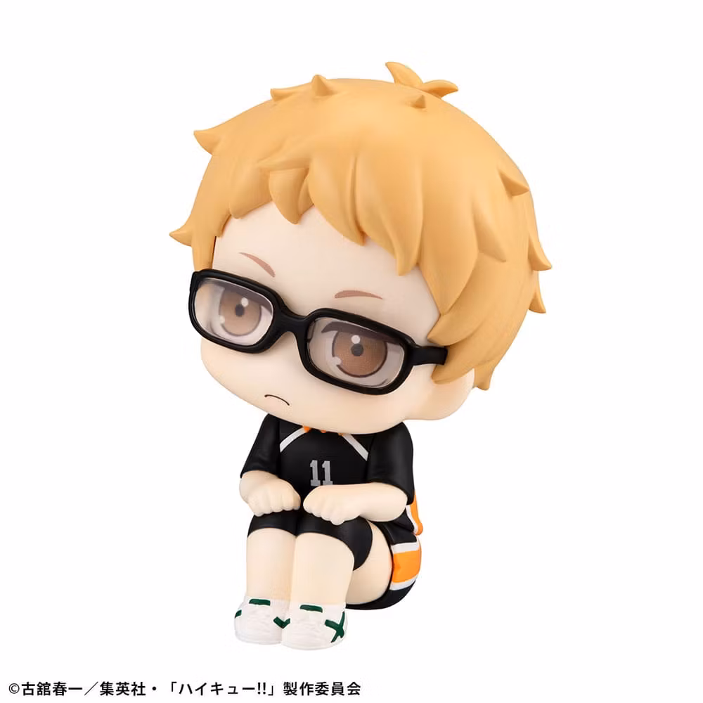 Haikyu!! Look Up Series Kei Tsukishima (Uniform Ver.)