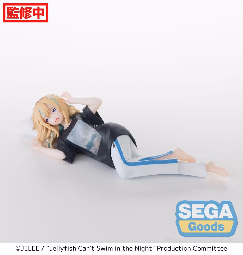 Jellyfish Can't Swim in the Night Kano Yamanouchi Premium Perching Figure