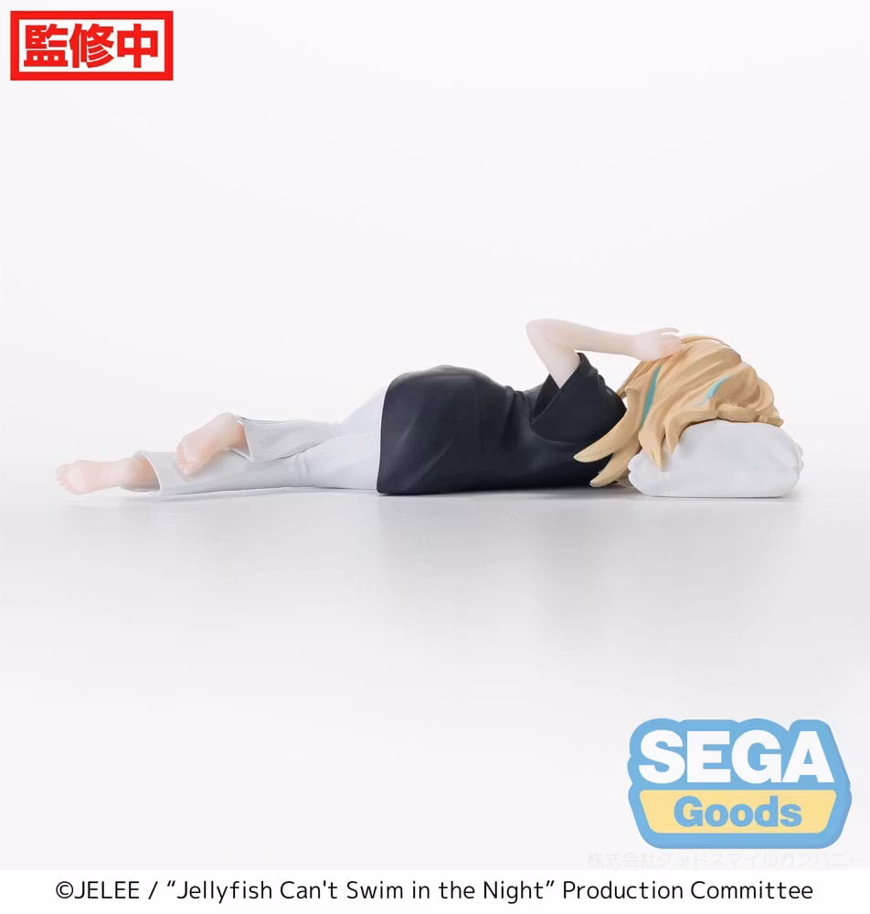 Jellyfish Can't Swim in the Night Kano Yamanouchi Premium Perching Figure