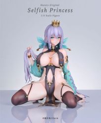 (18+) Mataro Illustration Selfish Princess