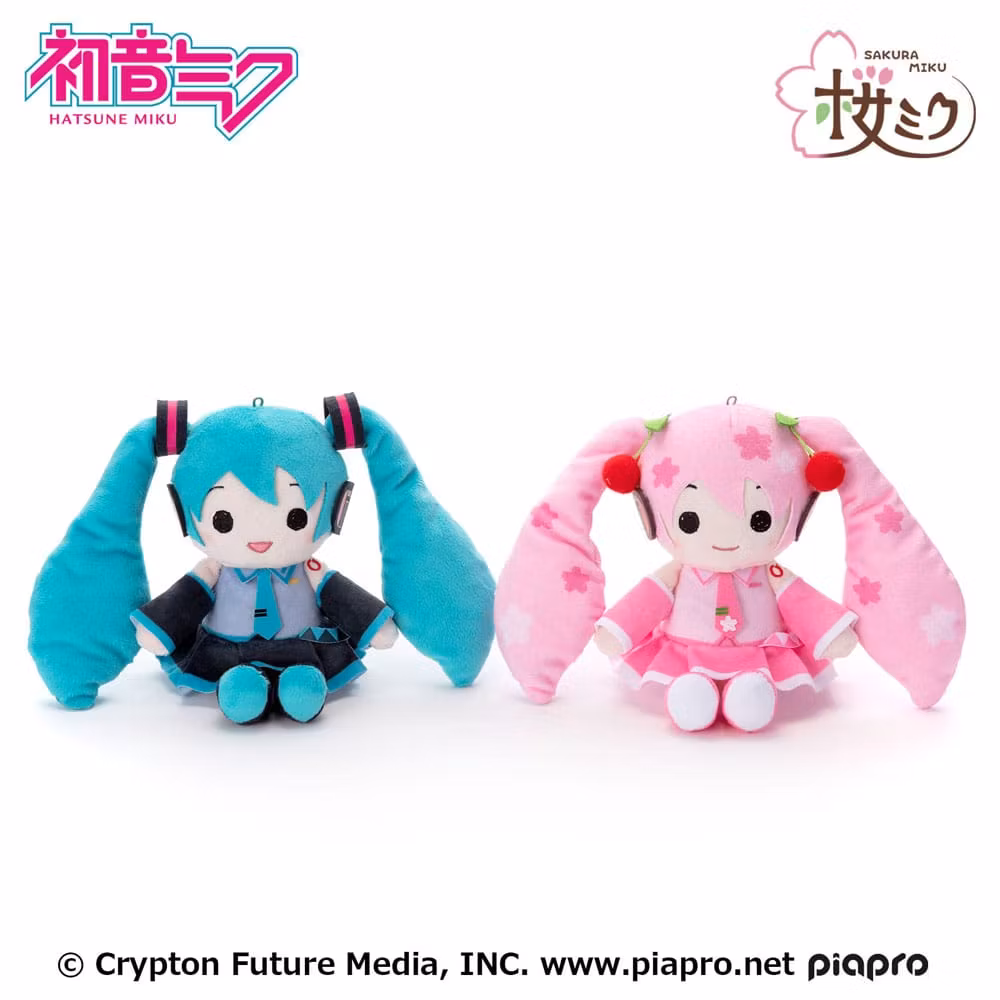 Vocaloid Hatsune Miku Hangingood Plush Figure Miku