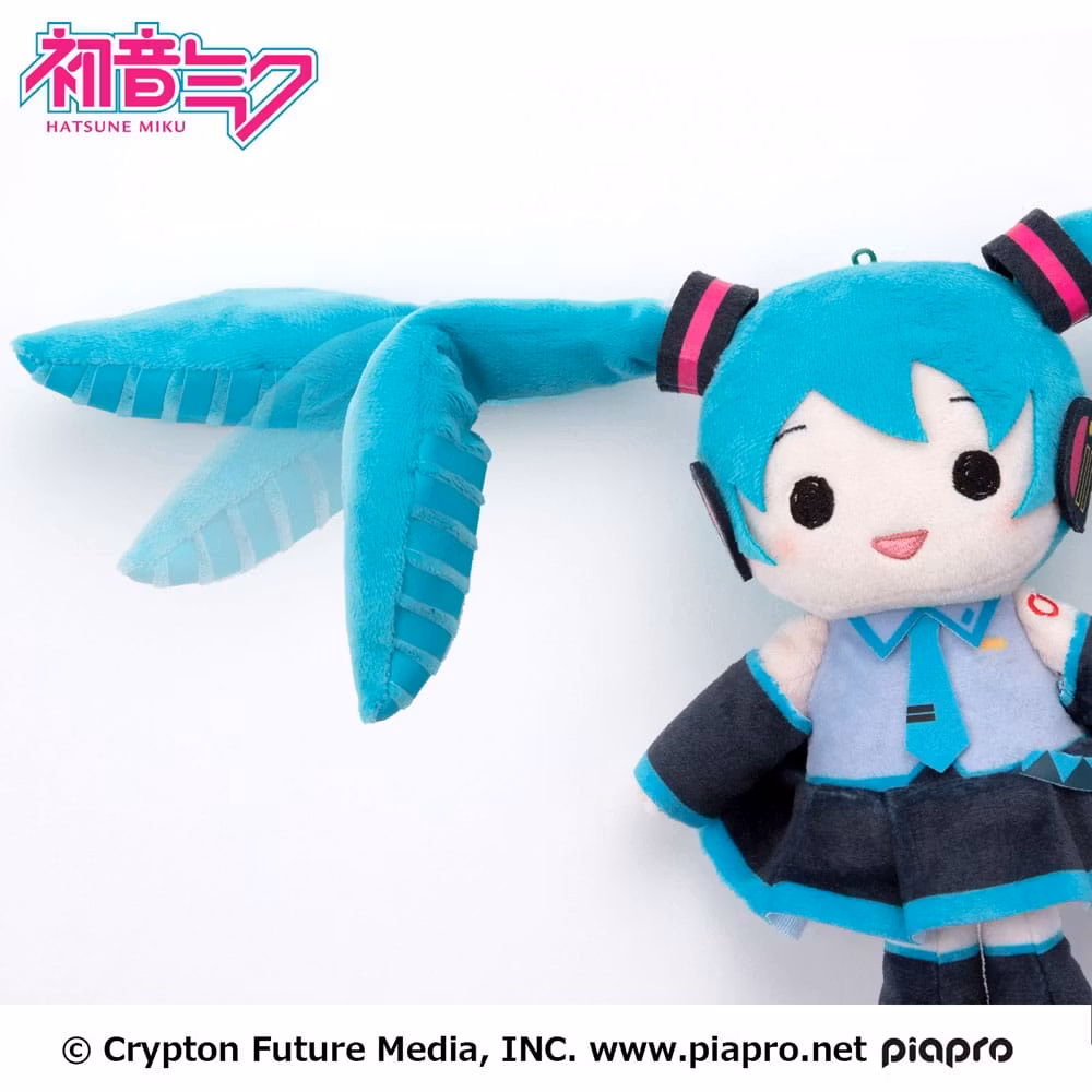 Vocaloid Hatsune Miku Hangingood Plush Figure Miku