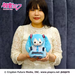 Vocaloid Hatsune Miku Roll-Up Plush Figure Miku
