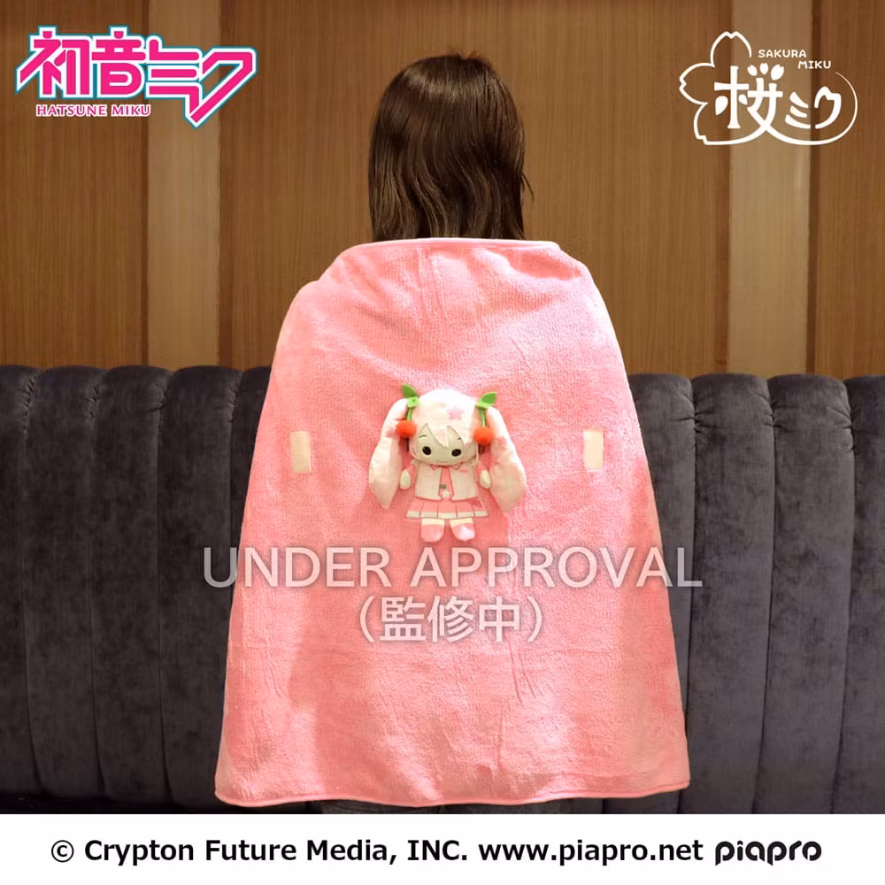 Vocaloid Hatsune Miku Roll-Up Plush Figure Sakura Miku