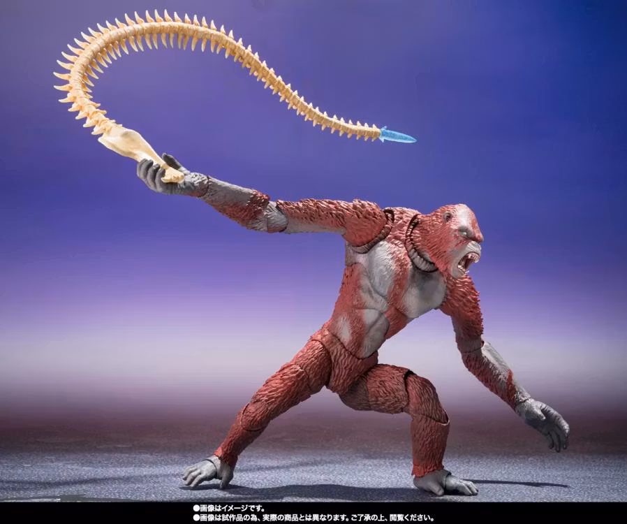 Godzilla x Kong: The New Empire S.H.MonsterArts Skar King