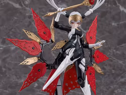 Chitocerium I-hydra Model Kit