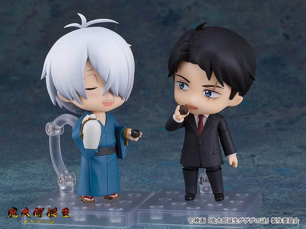 Birth of Kitaro: The Mystery of GeGeGe Nendoroid Kitaro's Father