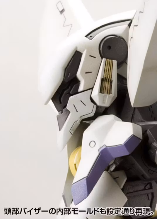 Anubis: Zone of the Enders Vic Viper Model Kit