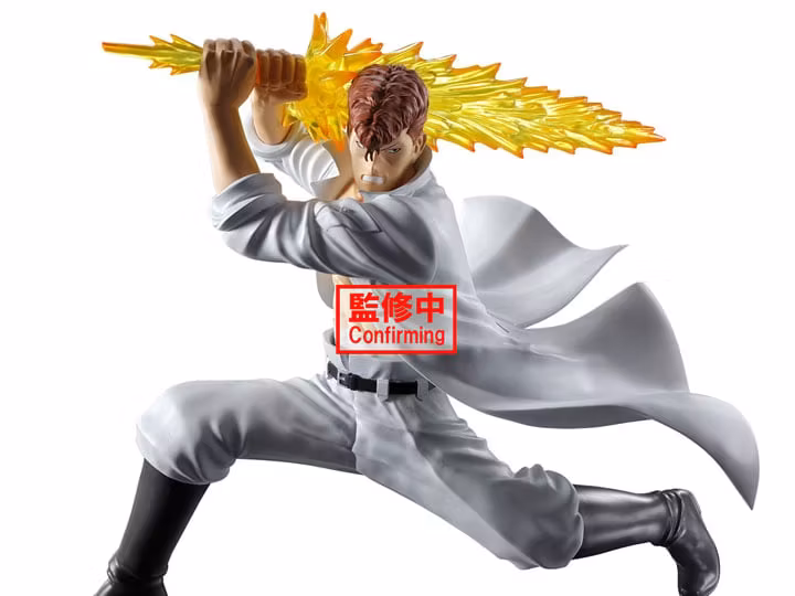 Yu Yu Hakusho Kazuma Kuwabara (Ankoku Bujutsukai)