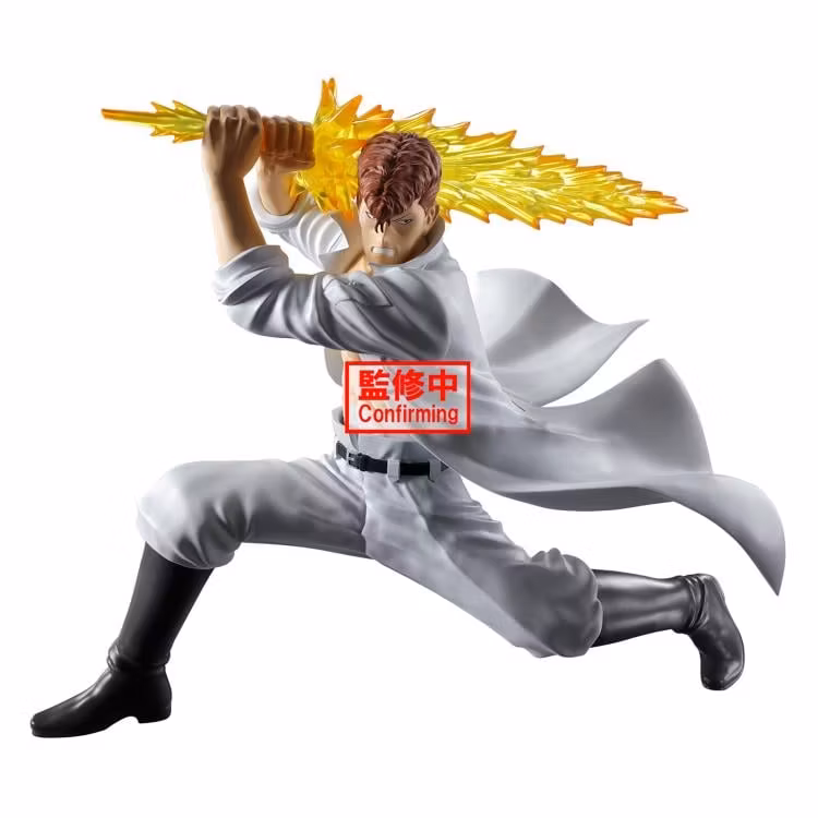 Yu Yu Hakusho Kazuma Kuwabara (Ankoku Bujutsukai)